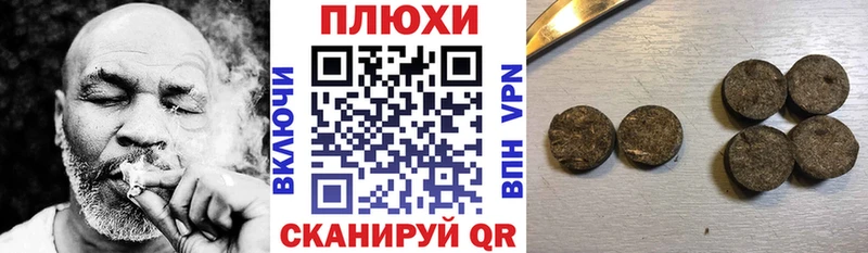 ГАШИШ Premium  где купить   Новосибирск 