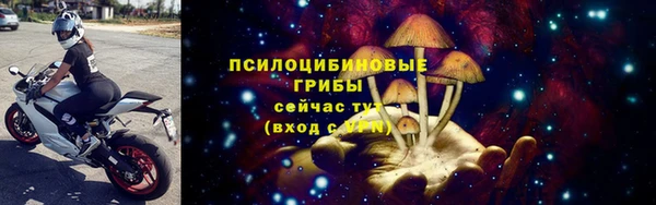 марки lsd Алзамай