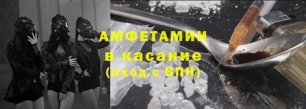 мефедрон мука Абинск
