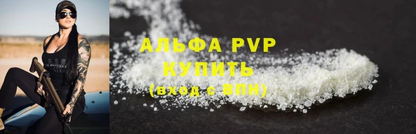меф VHQ Абдулино