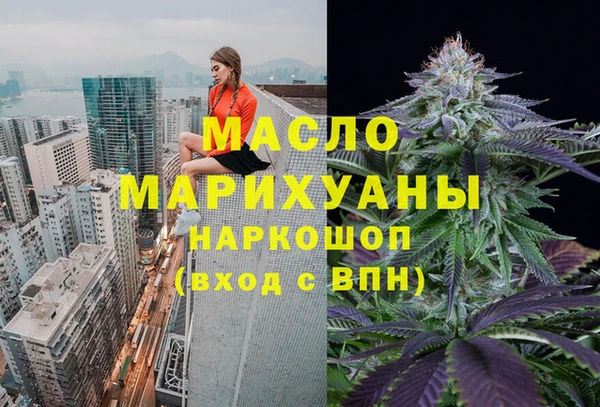 гидропоника Абаза