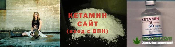 кокаин премиум Остров