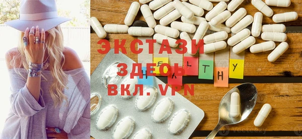 Альфа ПВП Осташков