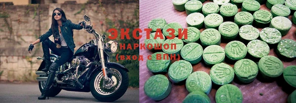меф VHQ Абдулино
