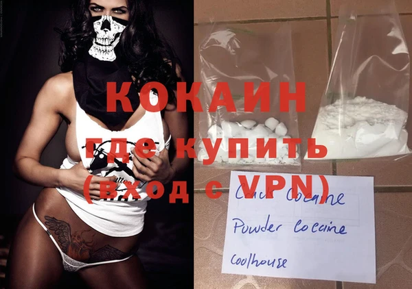 синтетический гашиш Алексеевка