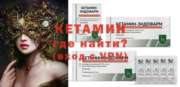 гидропоника Абаза