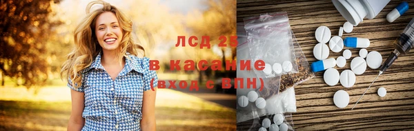 меф VHQ Абдулино