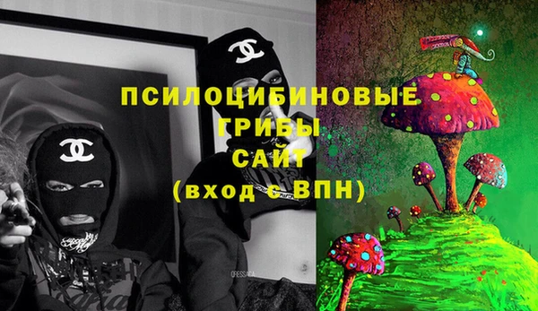 мефедрон мука Абинск