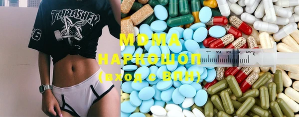 меф VHQ Абдулино