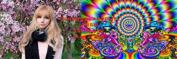 марки lsd Алзамай
