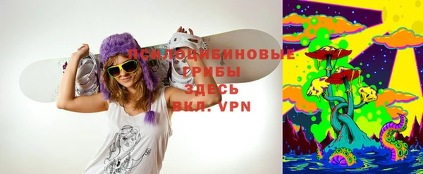 марки lsd Алзамай