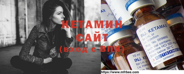 мефедрон мука Абинск