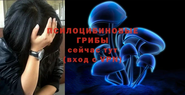 меф VHQ Абдулино