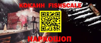 твердый Славянск-на-Кубани