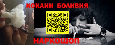 герыч Славгород