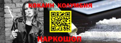 герыч Славгород