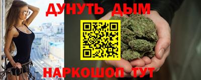 твердый Славянск-на-Кубани