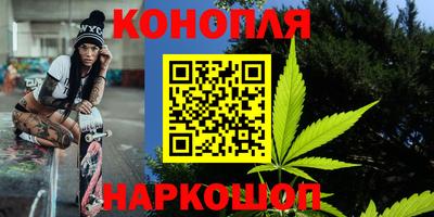 герыч Славгород