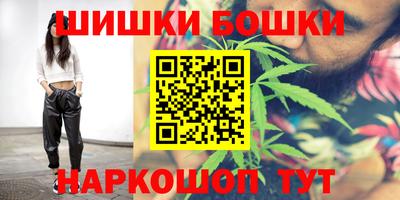герыч Славгород