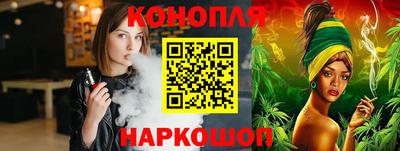 герыч Славгород