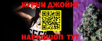 герыч Славгород