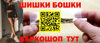 герыч Славгород
