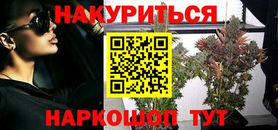 герыч Славгород