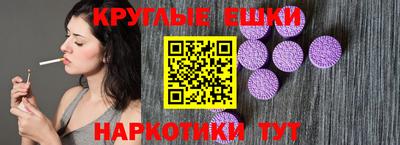 твердый Славянск-на-Кубани