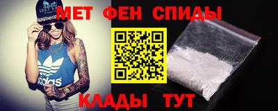 герыч Славгород