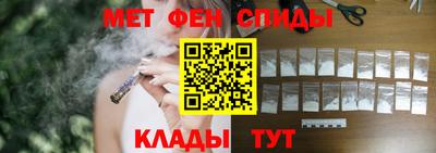 герыч Славгород