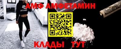твердый Славянск-на-Кубани
