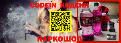 герыч Славгород