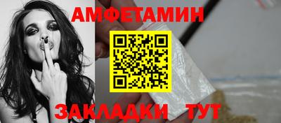 твердый Славянск-на-Кубани