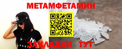 герыч Славгород