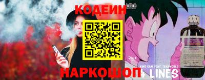 твердый Славянск-на-Кубани