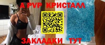 герыч Славгород
